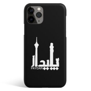 قاب موبایل رپ فارسی